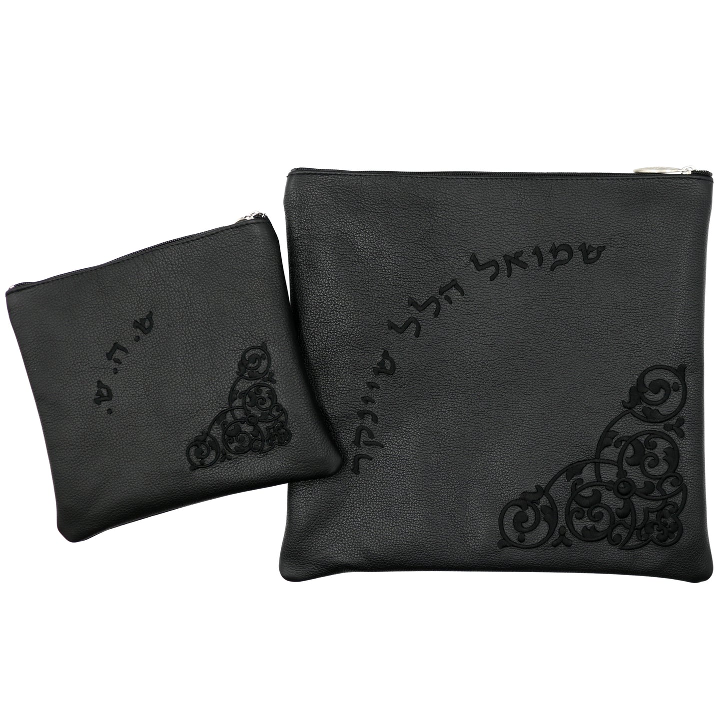 Custom Leather Tallit / Tefillin Bag Style #1051-A3
