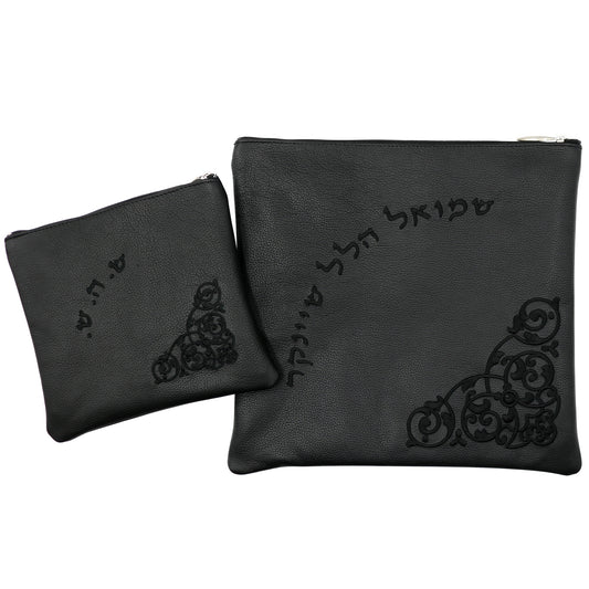 Custom Leather Tallit / Tefillin Bag Style #1051-A3