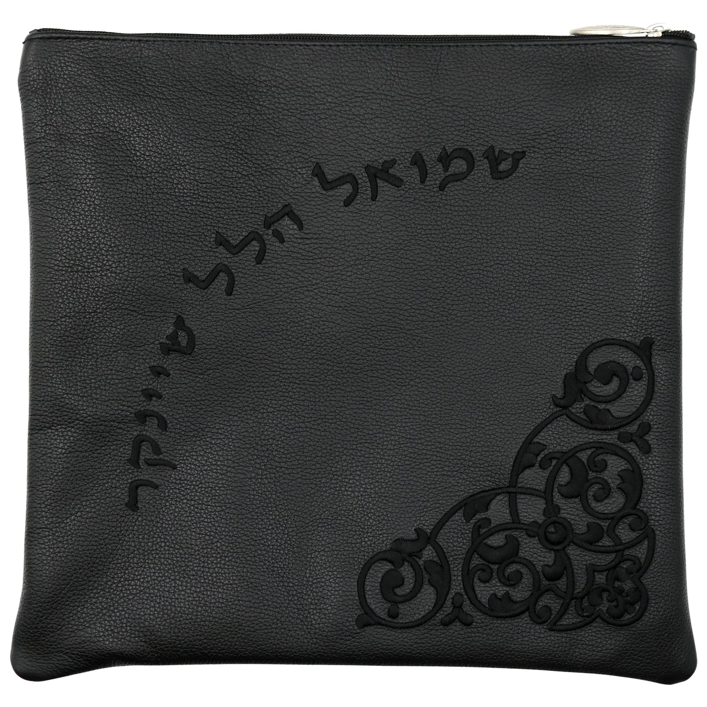 Custom Leather Tallit / Tefillin Bag Style #1051-A3