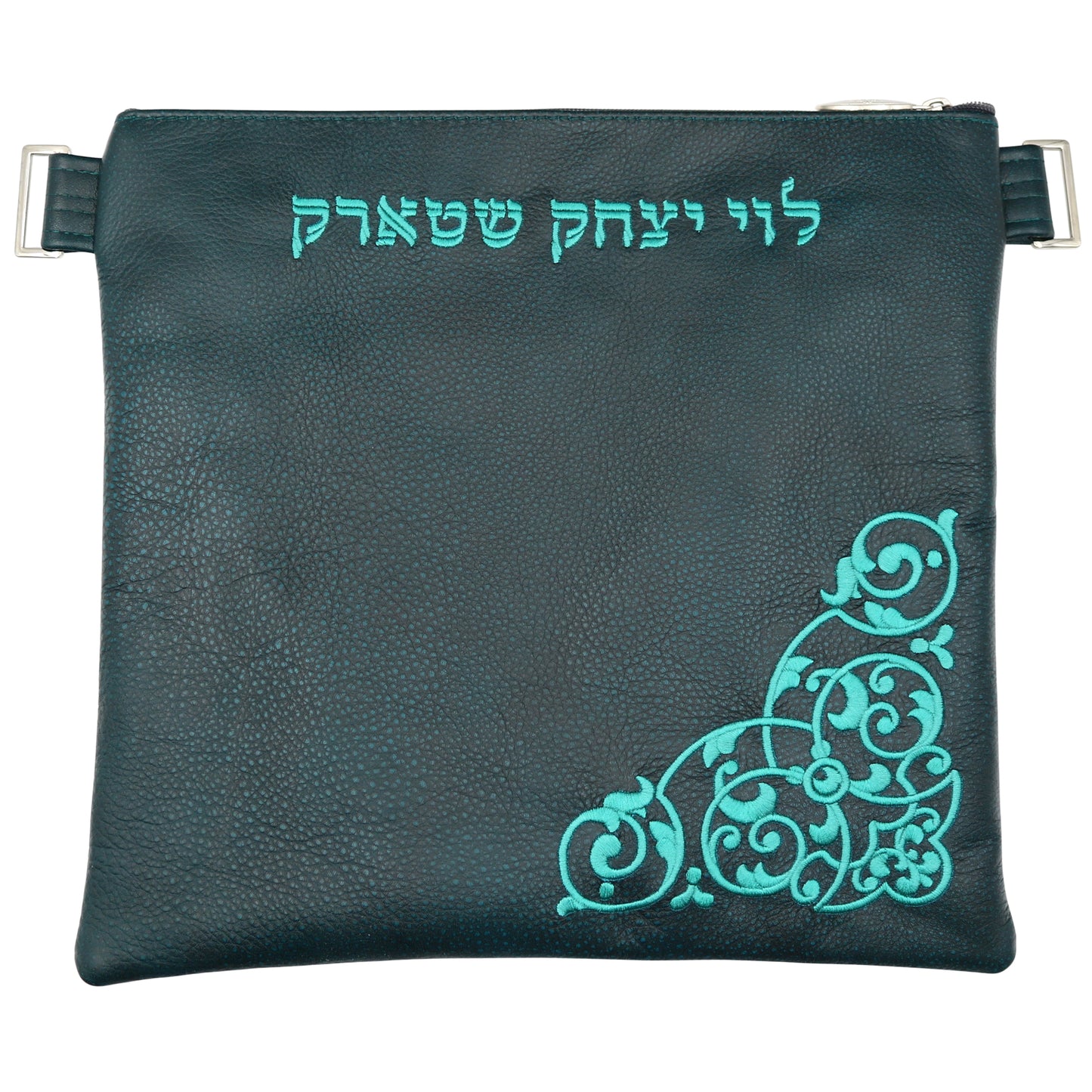 Custom Leather Tallit / Tefillin Bag Style #1051-A4