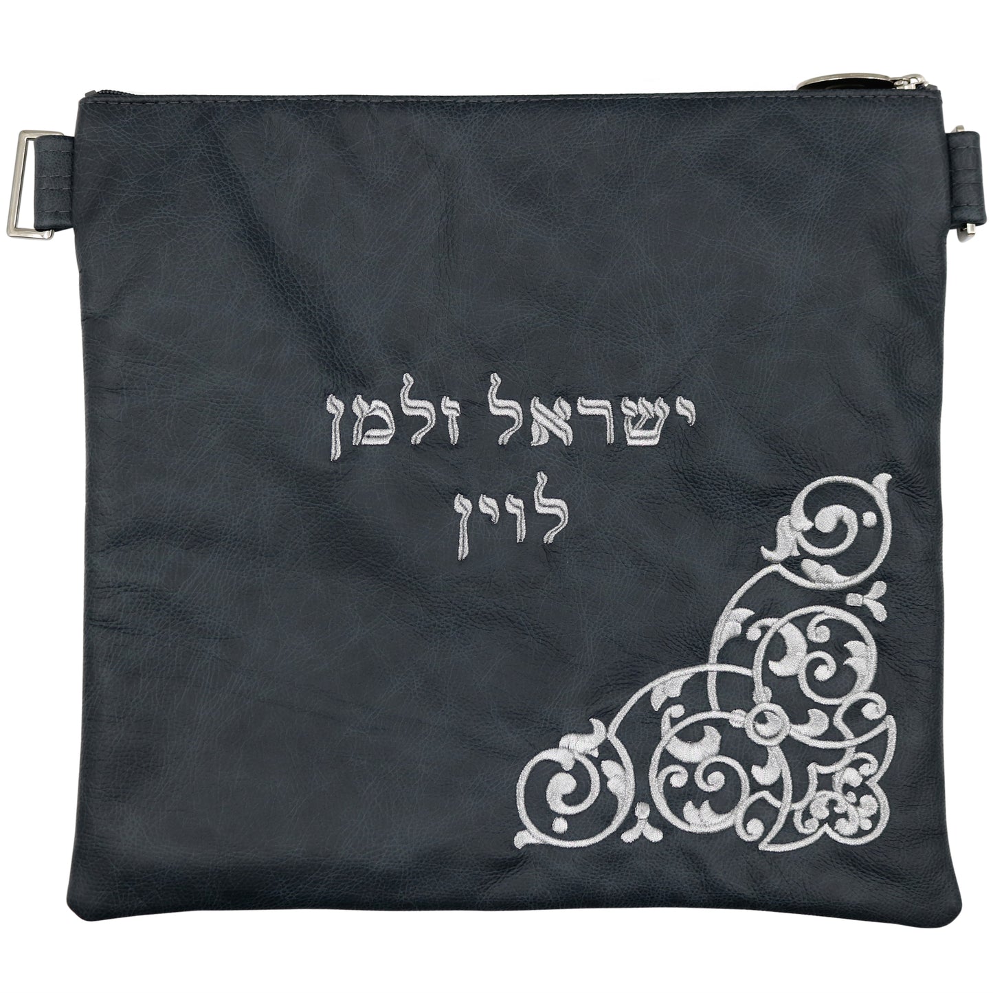 Custom Leather Tallit / Tefillin Bag Style #1051-A5