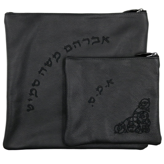 Custom Leather Tallit / Tefillin Bag Style #1051-A6
