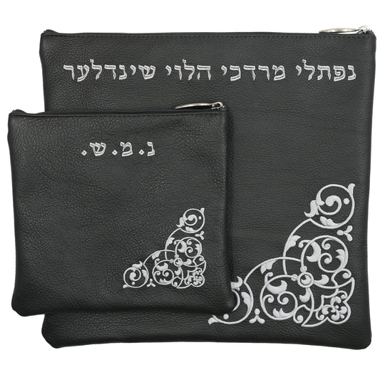 Custom Leather Tallit / Tefillin Bag Style #1051-A7