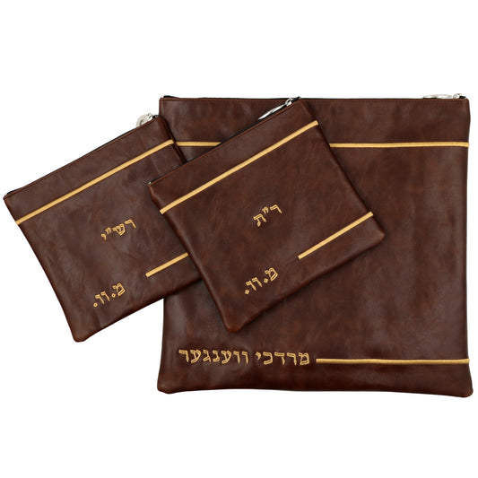 Custom Leather Tallit / Tefillin Bag Style #1052-A1