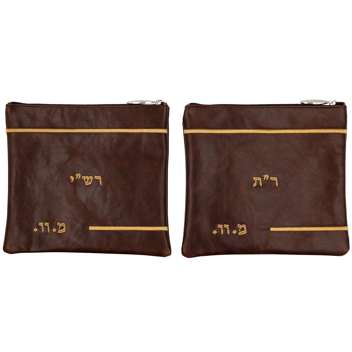 Custom Leather Tallit / Tefillin Bag Style #1052-A1