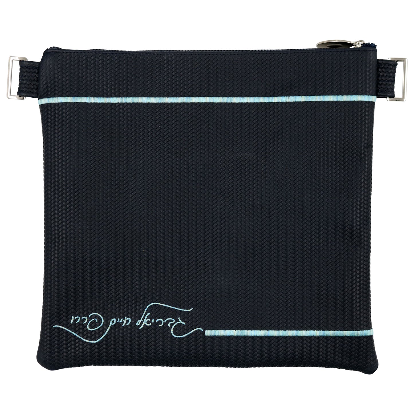 Custom Leather Tallit / Tefillin Bag Style #1052-B3