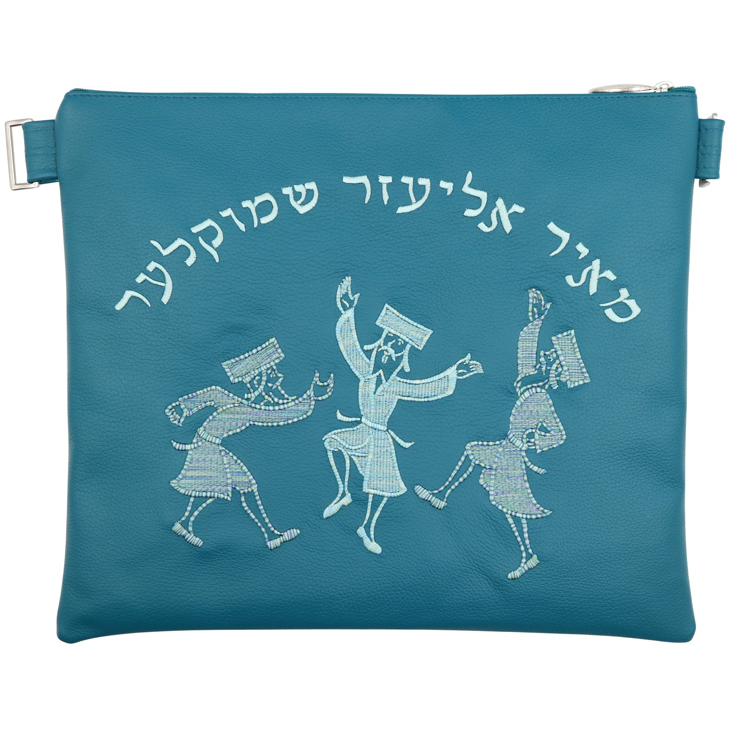 Custom Leather Tallit / Tefillin Bag Style #1053-A2