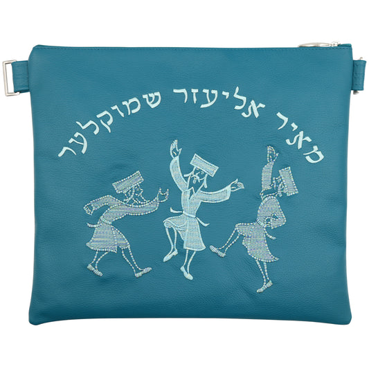 Custom Leather Tallit / Tefillin Bag Style #1053-A2