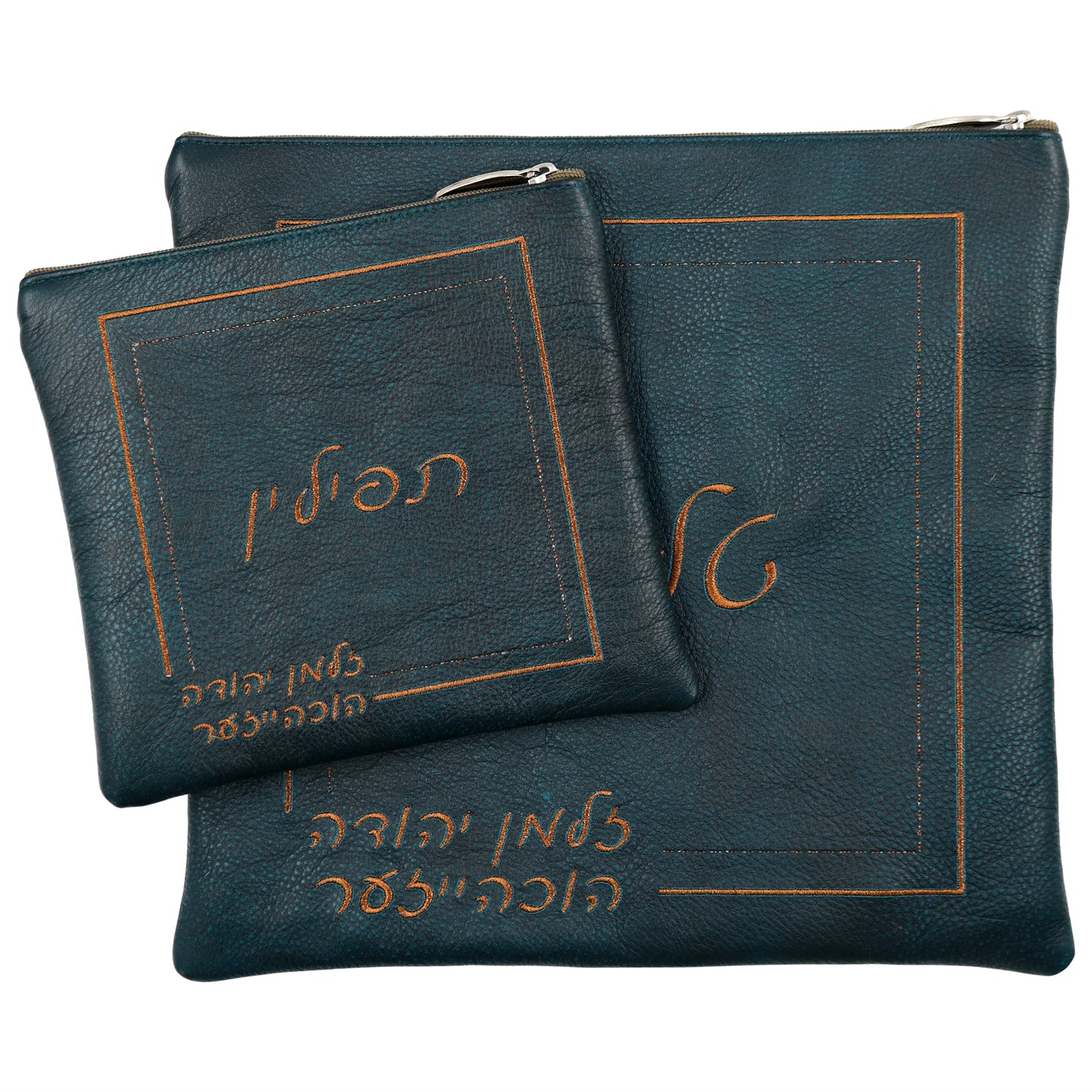 Custom Leather Tallit / Tefillin Bag Style #1055-A6