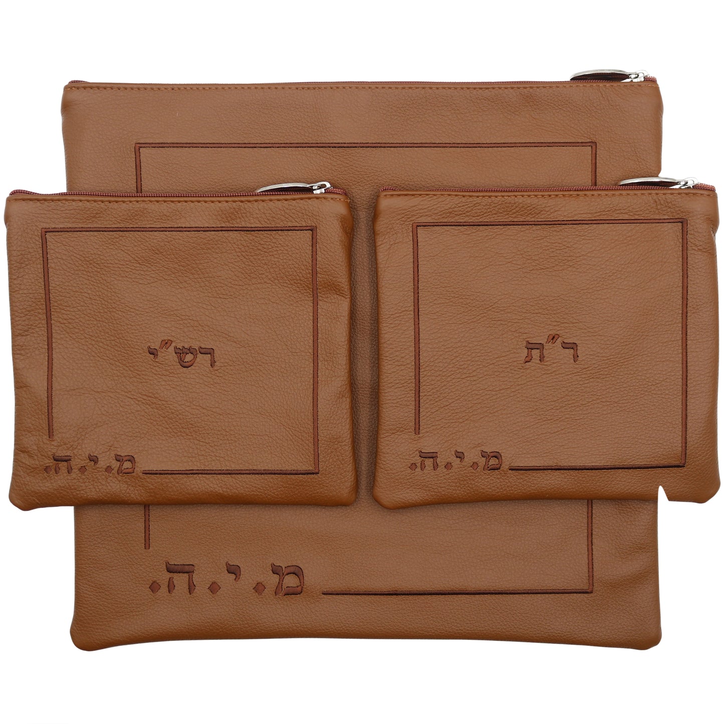 Custom Leather Tallit / Tefillin Bag Style #1055-A7
