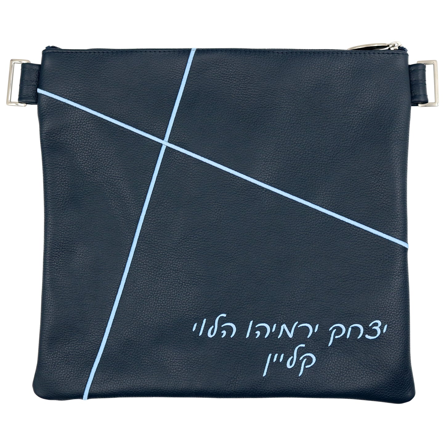 Custom Leather Tallit / Tefillin Bag Style #1056-A2