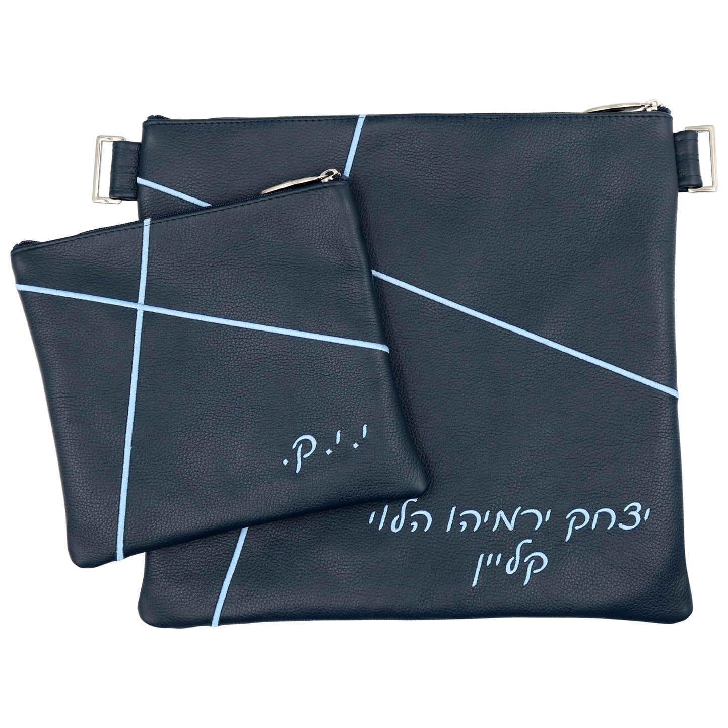 Custom Leather Tallit / Tefillin Bag Style #1056-A2