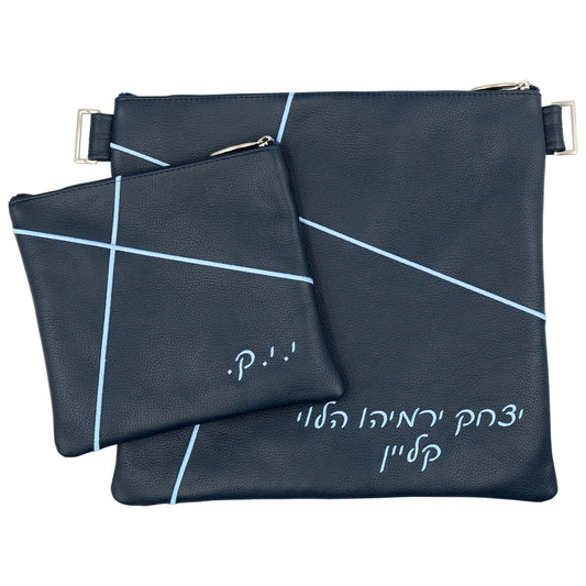 Custom Leather Tallit / Tefillin Bag Style #1056-A2