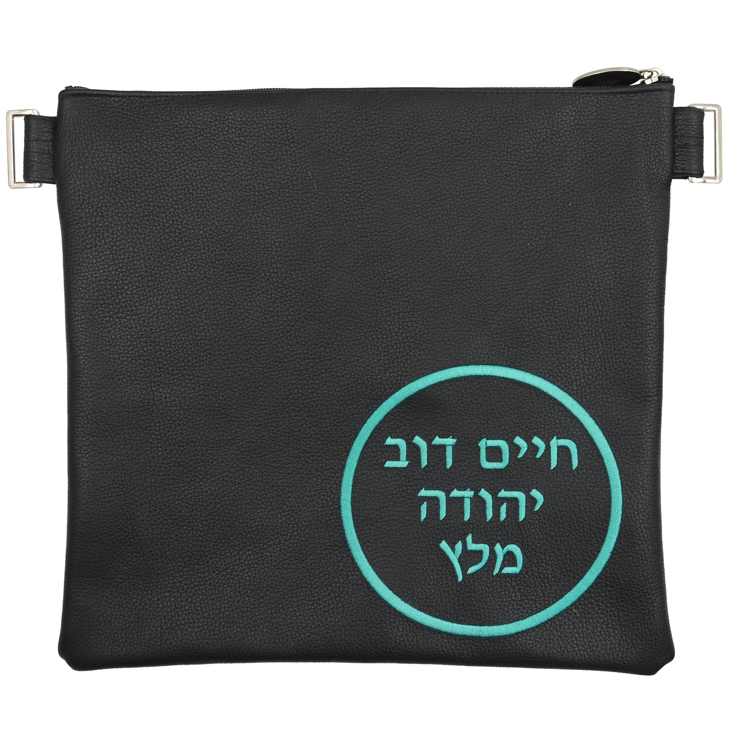 Custom Leather Tallit / Tefillin Bag Style #1057-A2