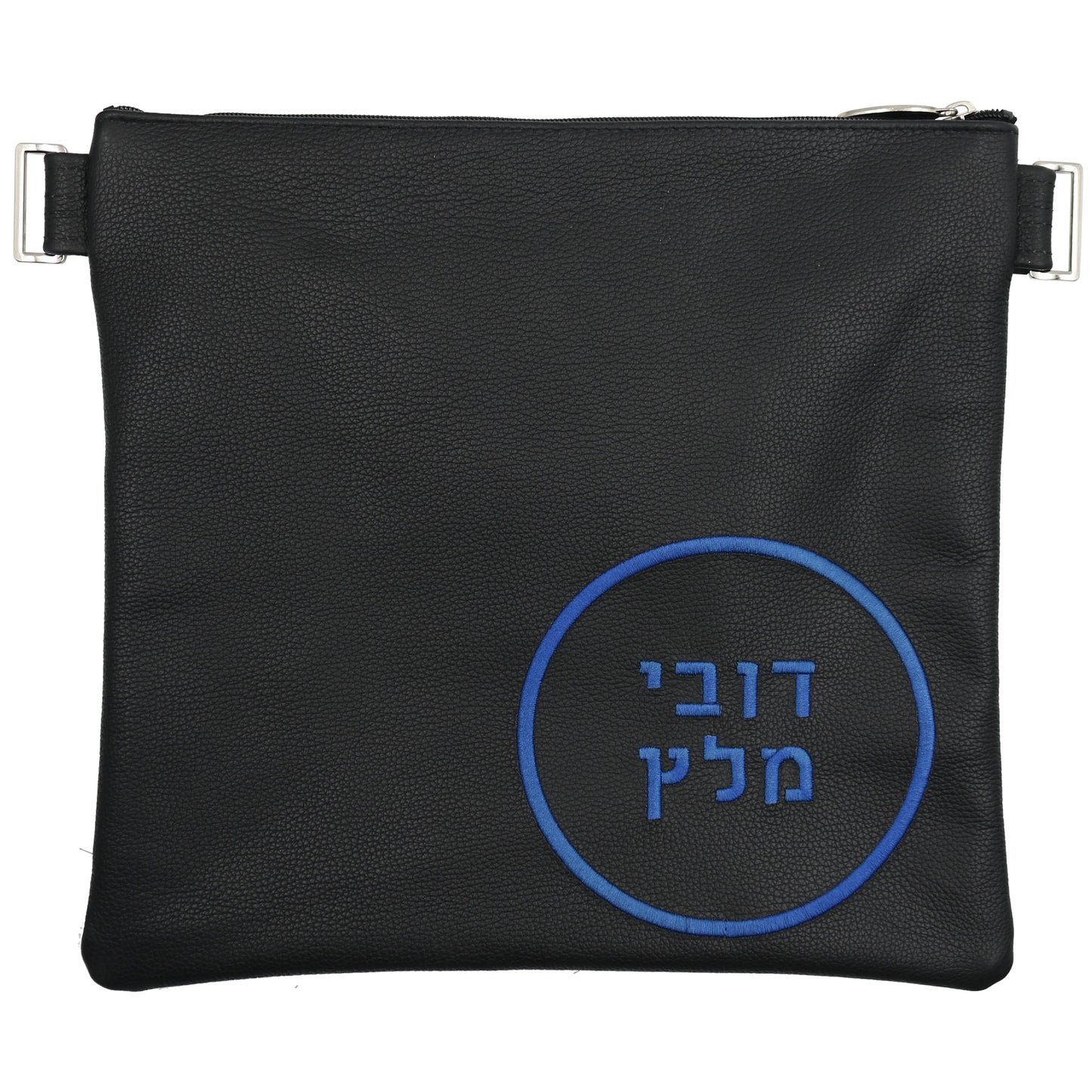 Custom Leather Tallit / Tefillin Bag Style #1057-A3