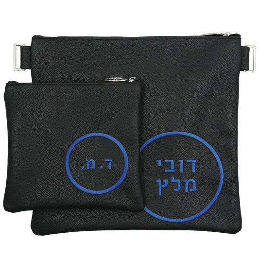 Custom Leather Tallit / Tefillin Bag Style #1057-A3