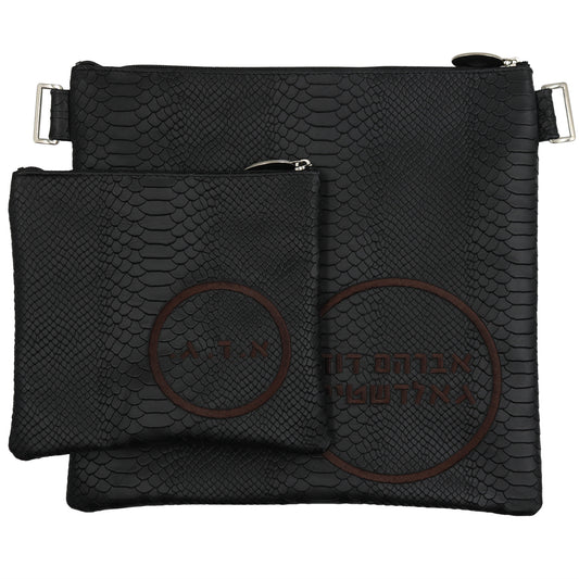 Custom Leather Tallit / Tefillin Bag Style #1057-B1