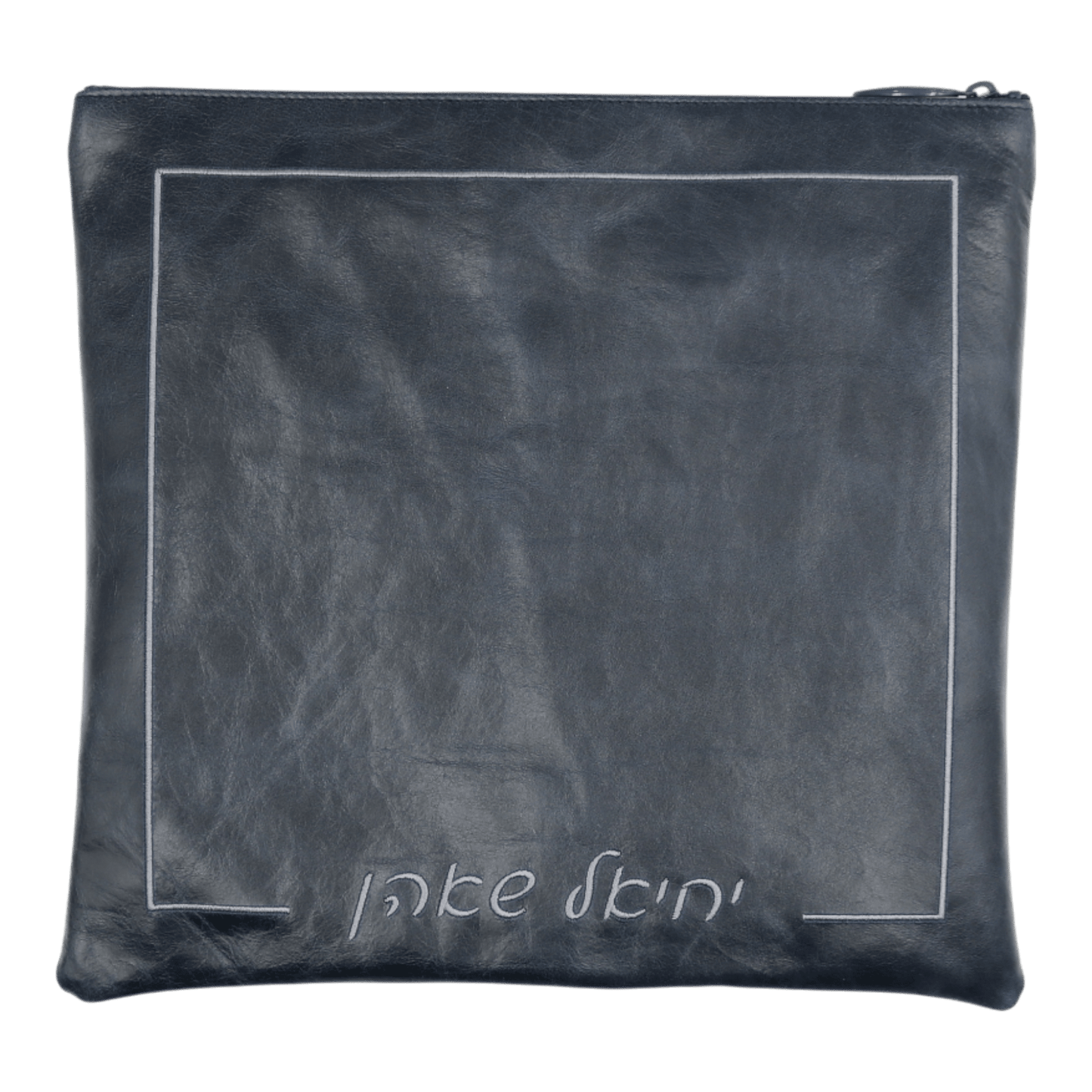 Custom Leather Tallit / Tefillin Bag Style #1059-A1