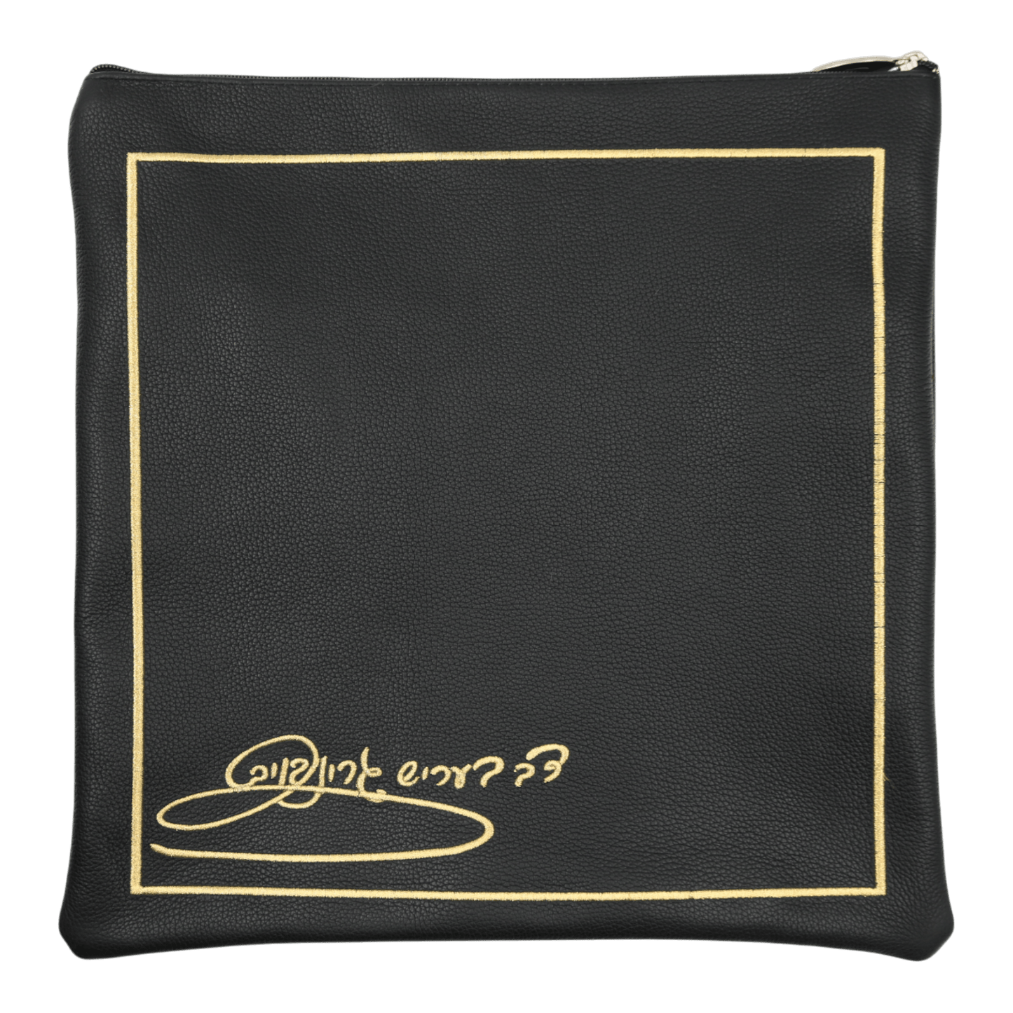 Custom Leather Tallit / Tefillin Bag Style #1061-A1