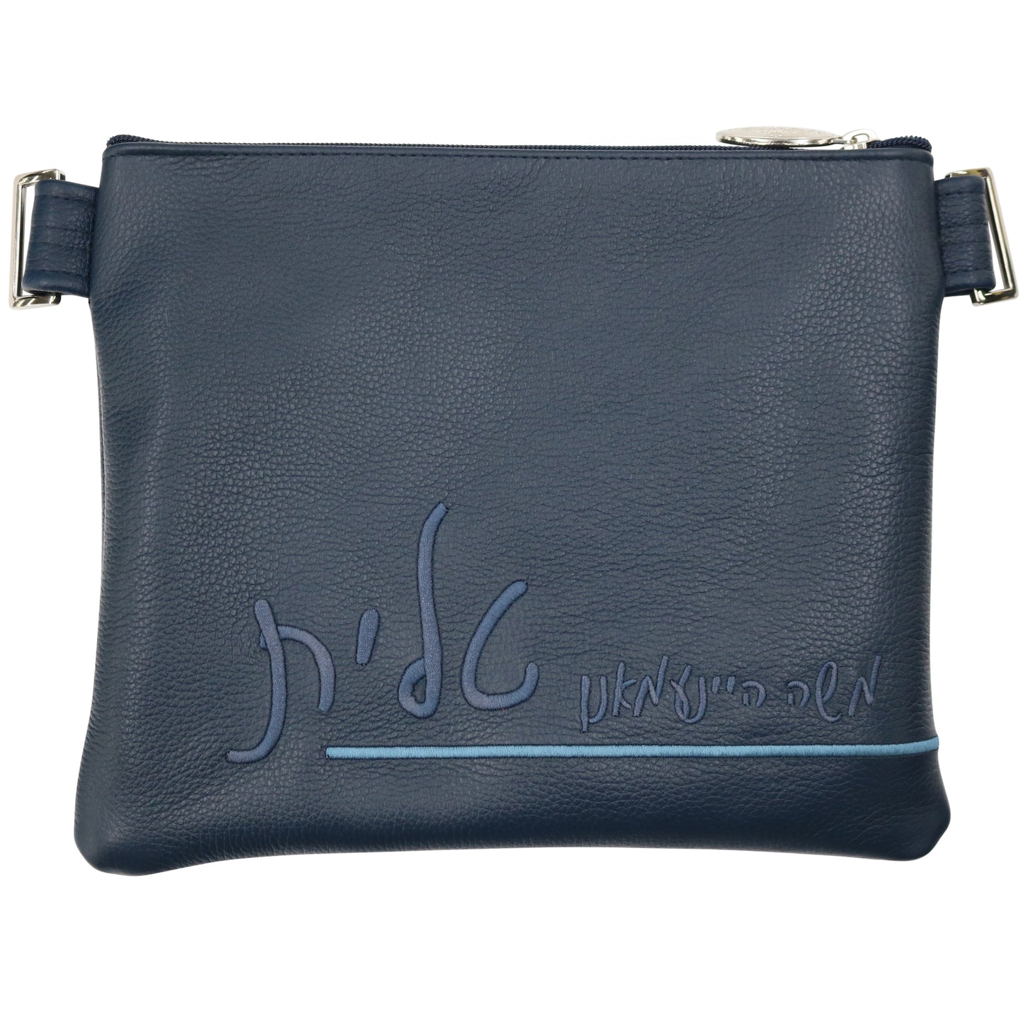 Custom Leather Tallit / Tefillin Bag Style #1063-A1