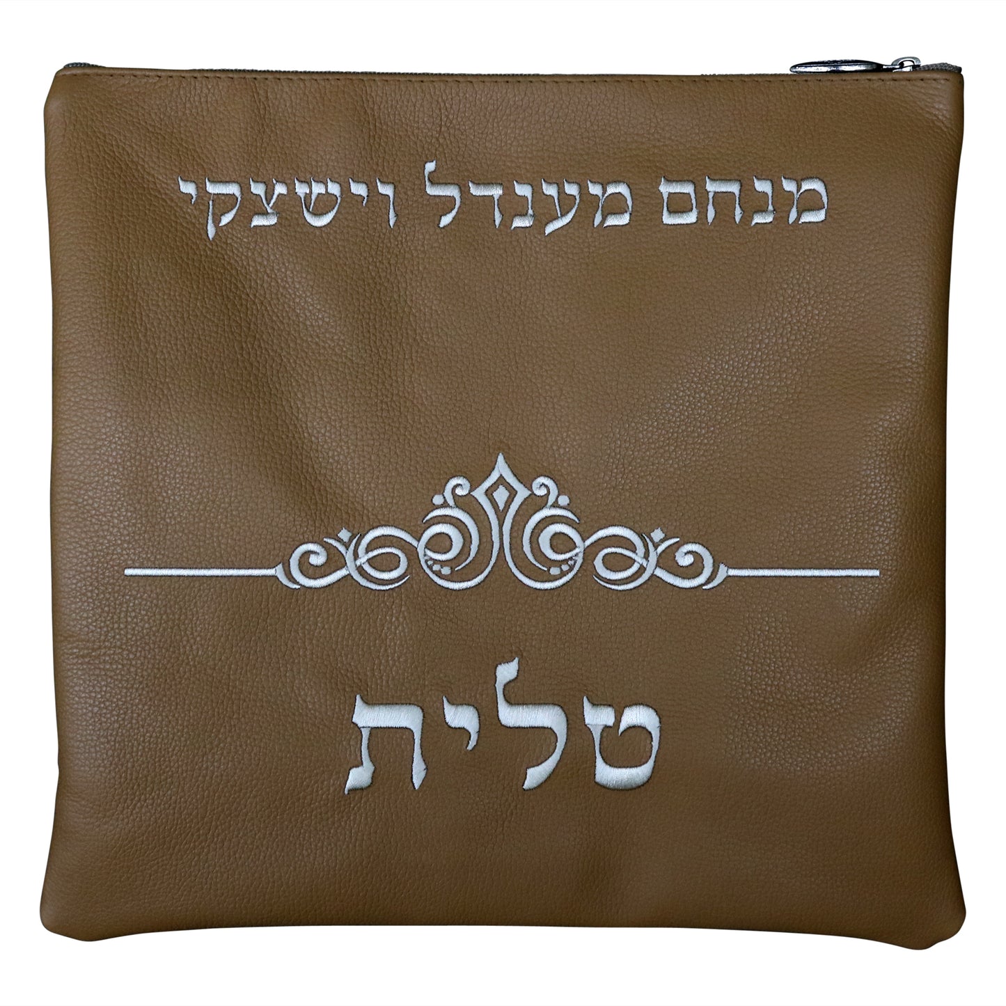 Custom Leather Tallit / Tefillin Bag Style #1064-A1