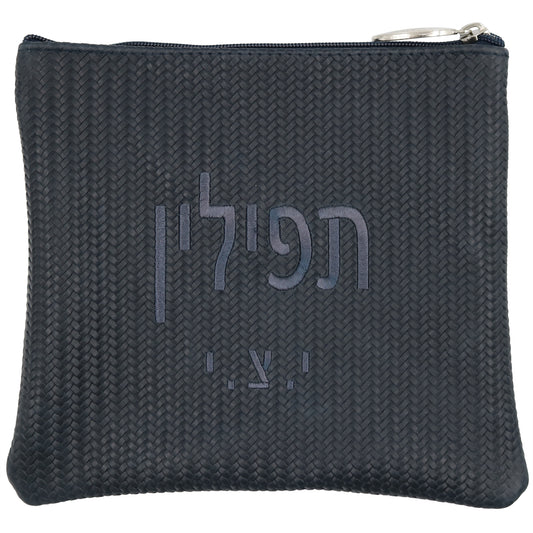 Custom Leather Tallit / Tefillin Bag Style #1065-B1