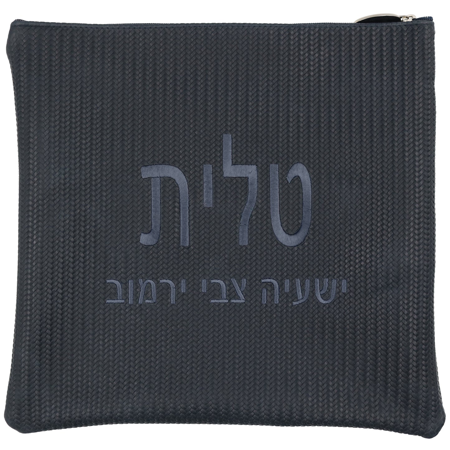 Custom Leather Tallit / Tefillin Bag Style #1065-B1