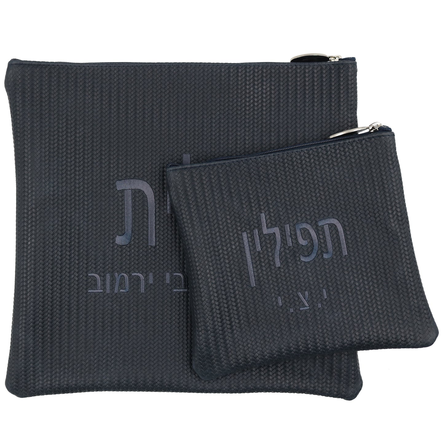 Custom Leather Tallit / Tefillin Bag Style #1065-B1