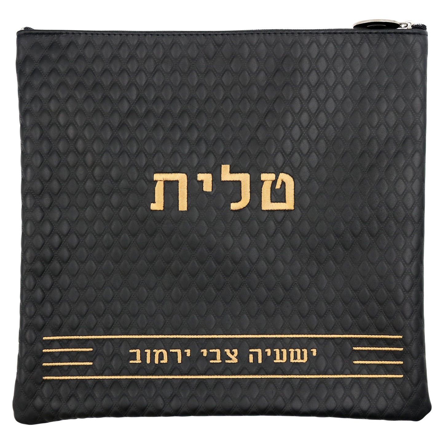 Custom Leather Tallit / Tefillin Bag Style #1066-B1
