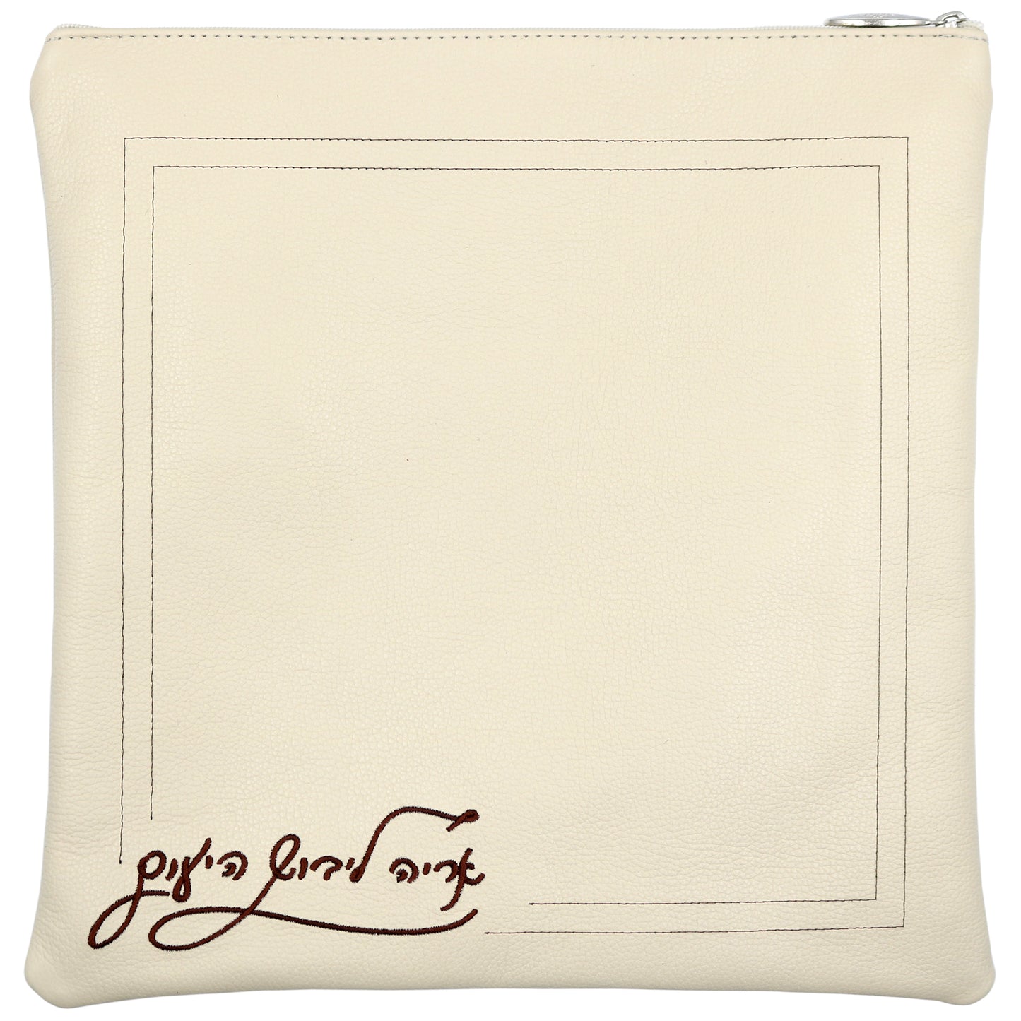 Custom Leather Tallit / Tefillin Bag Style #1070-A1