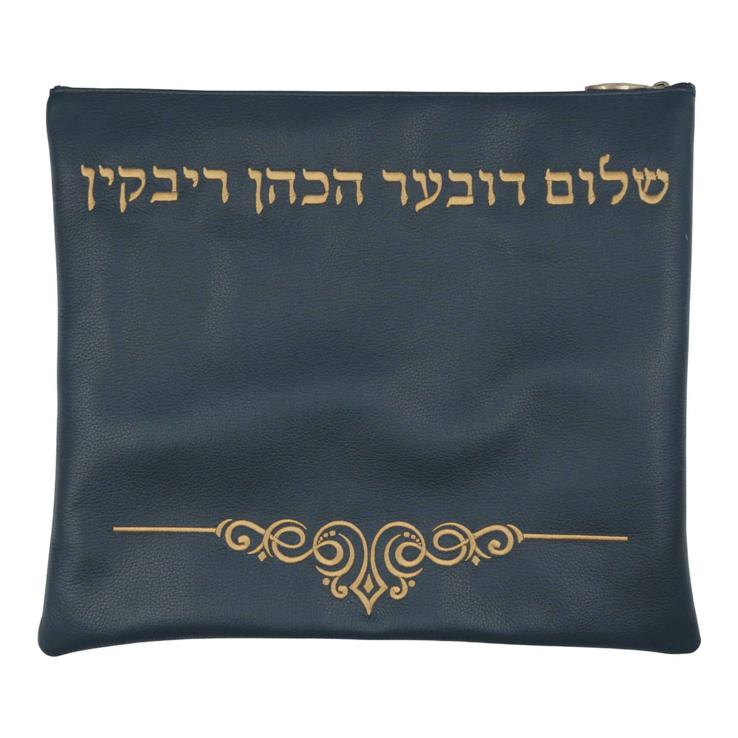 Custom Leather Tallit / Tefillin Bag Style #1077-A1