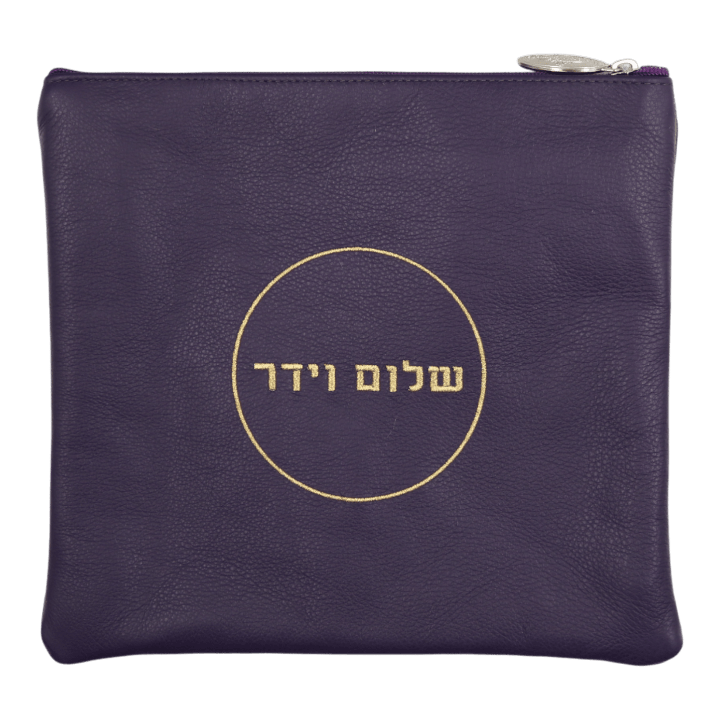 Custom Leather Tallit / Tefillin Bag Style #1084-A1