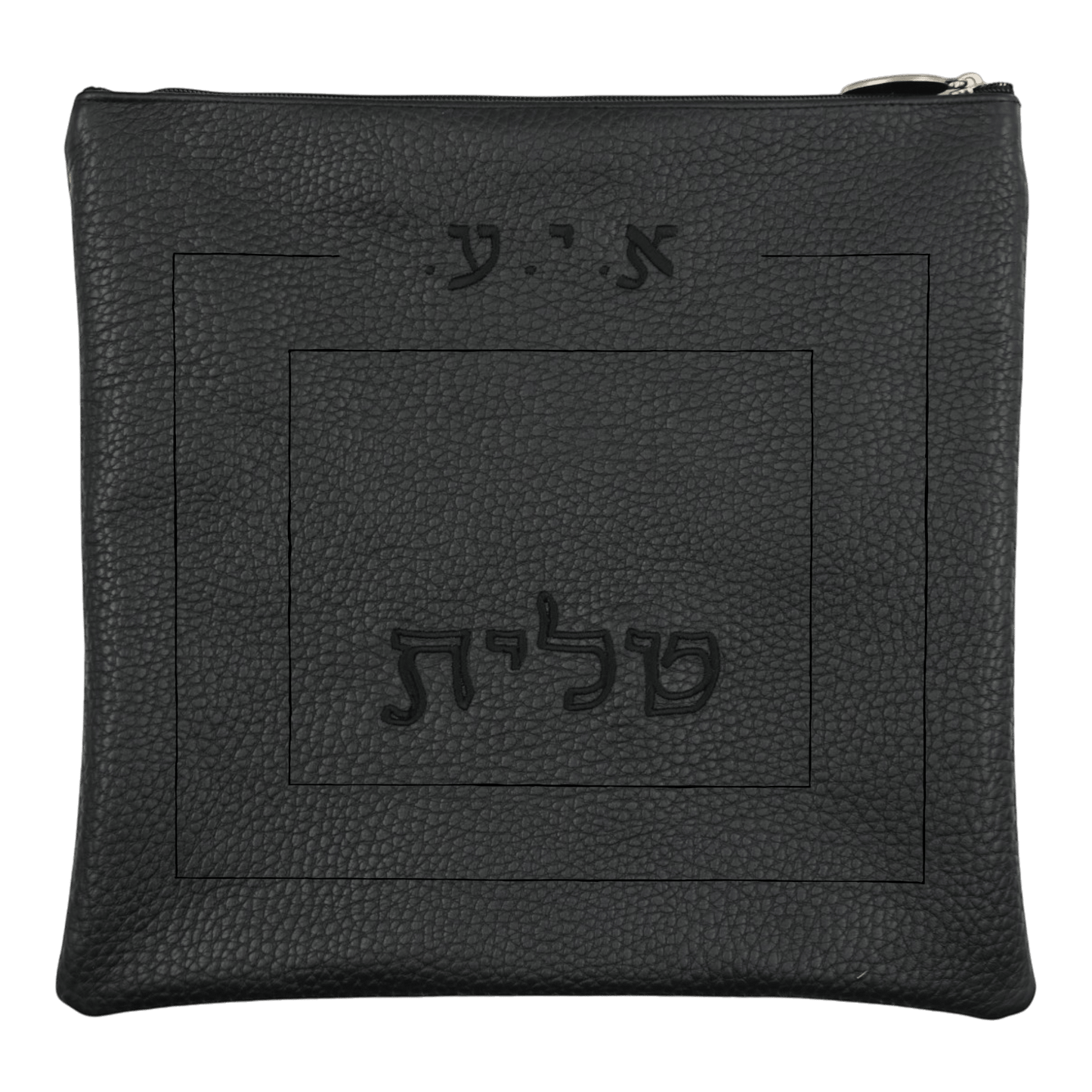 Custom Leather Tallit / Tefillin Bag Style #1091-A1