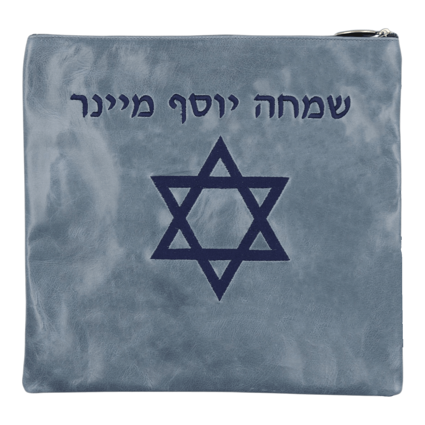 Custom Leather Tallit / Tefillin Bag Style #1092-A1