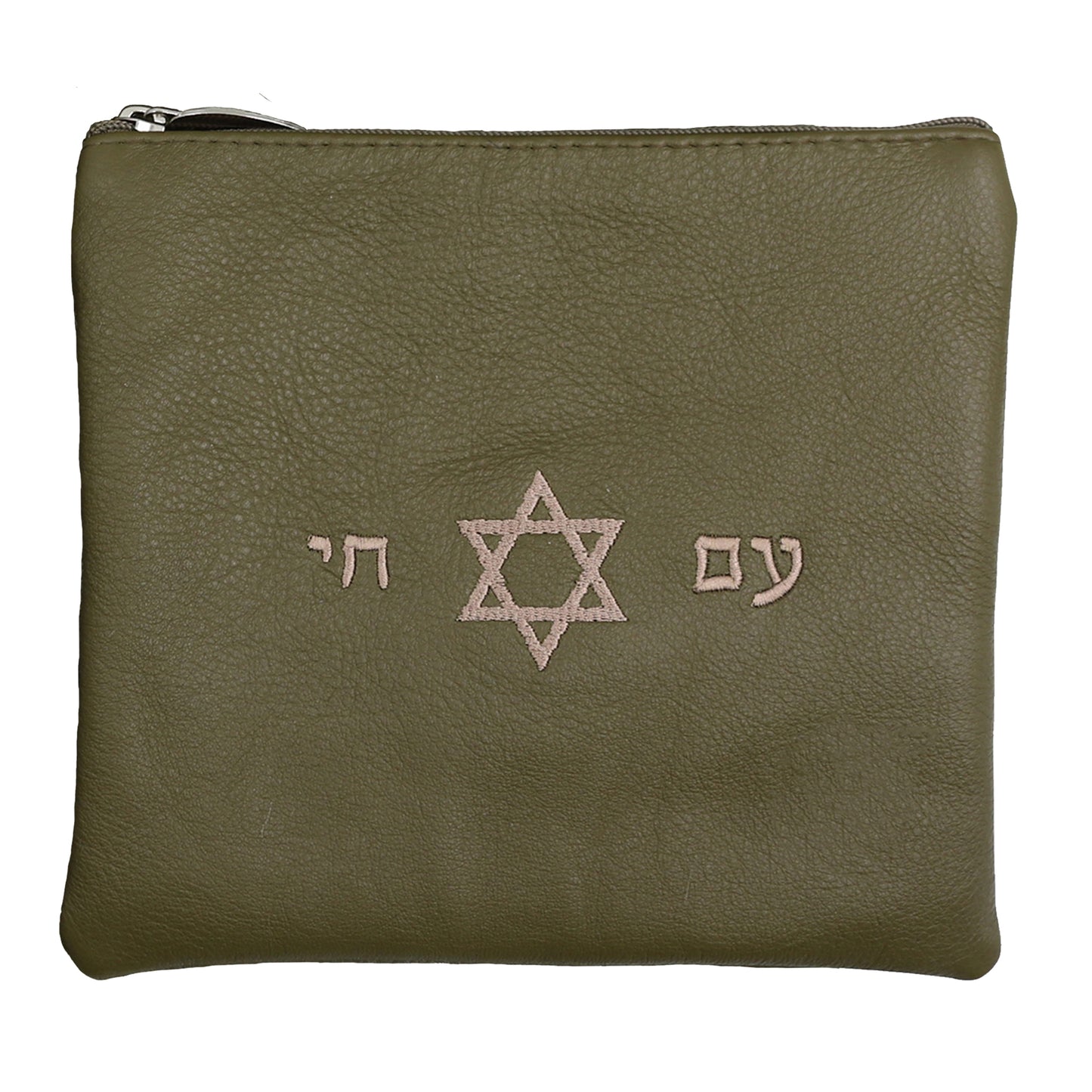Custom Leather Tallit / Tefillin Bag Style #1096-A1