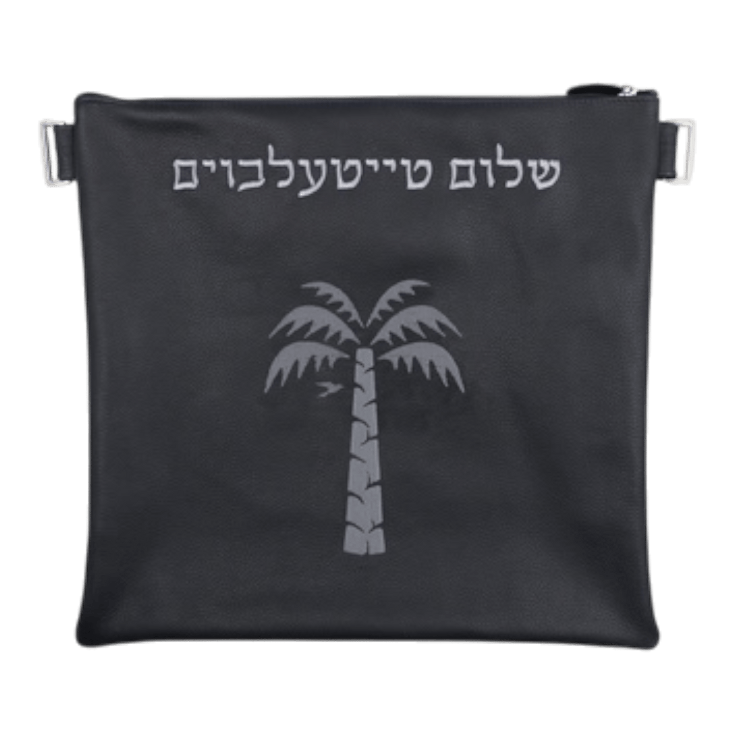 Custom Leather Tallit / Tefillin Bag Style #1097-A1