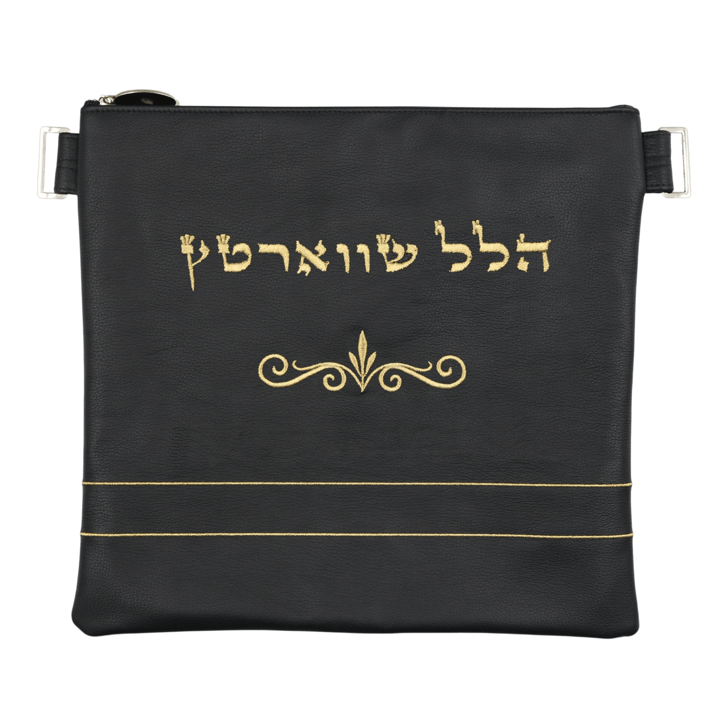 Custom Leather Tallit / Tefillin Bag Style #1099-A1