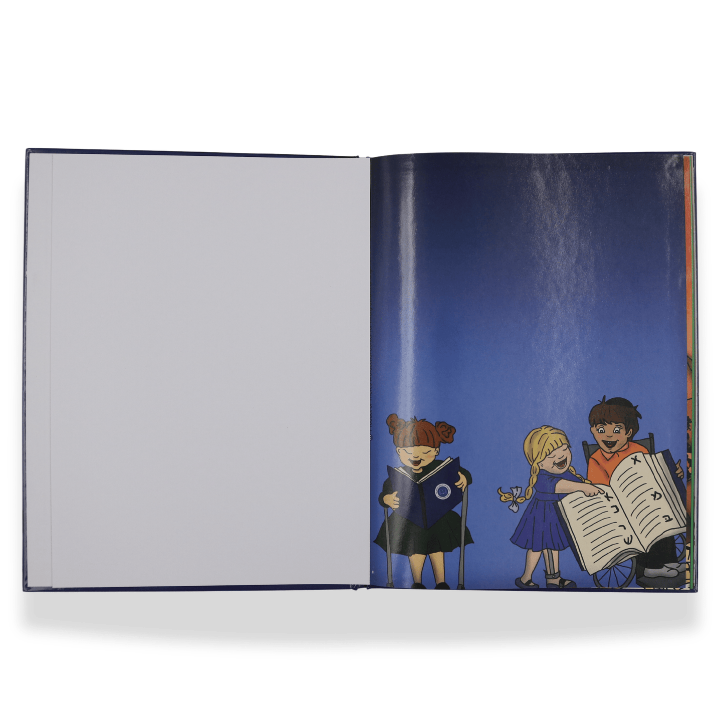 The Special Siddur for Children - Laminated