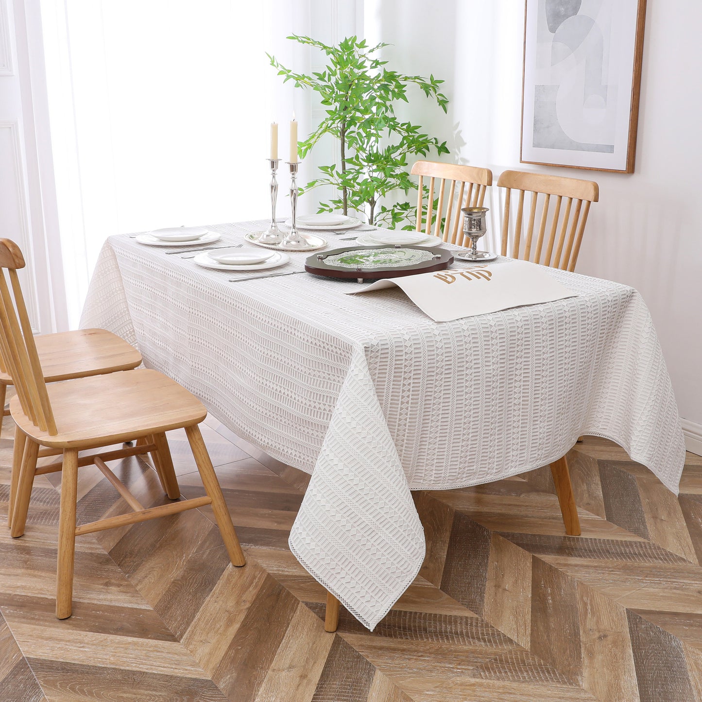 Tablecloth Lace Lined #TC1729L