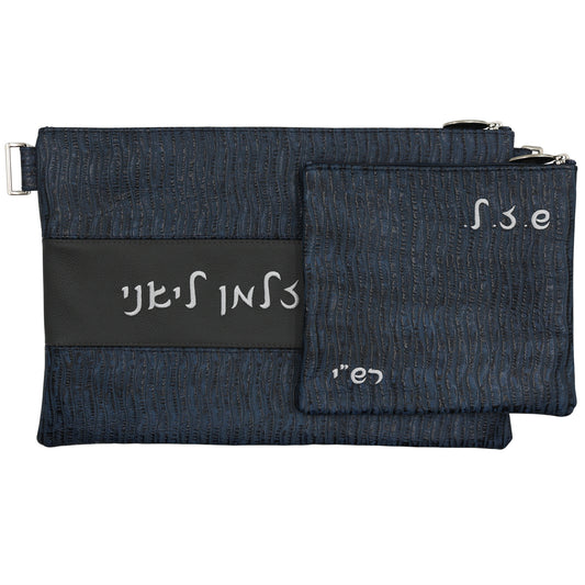 Custom Leather Tallit / Tefillin Bag Style #2000-B15