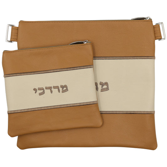 Custom Leather Tallit / Tefillin Bag Style #2001-A3