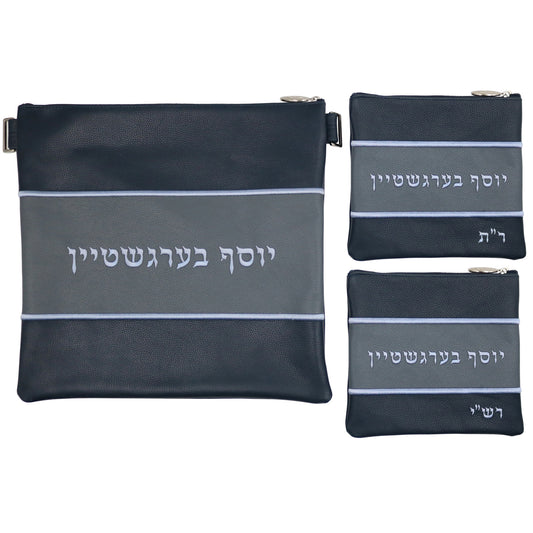 Custom Leather Tallit / Tefillin Bag Style #2001-A4