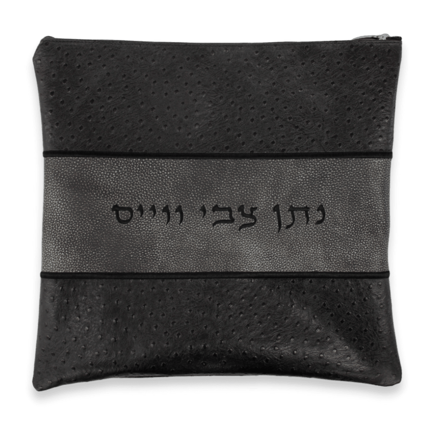 Custom Leather Tallit / Tefillin Bag Style #2001-B1