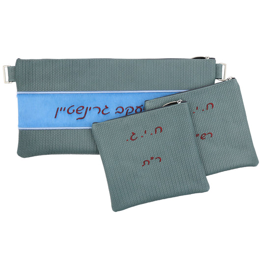 Custom Leather Tallit / Tefillin Bag Style #2001-C4