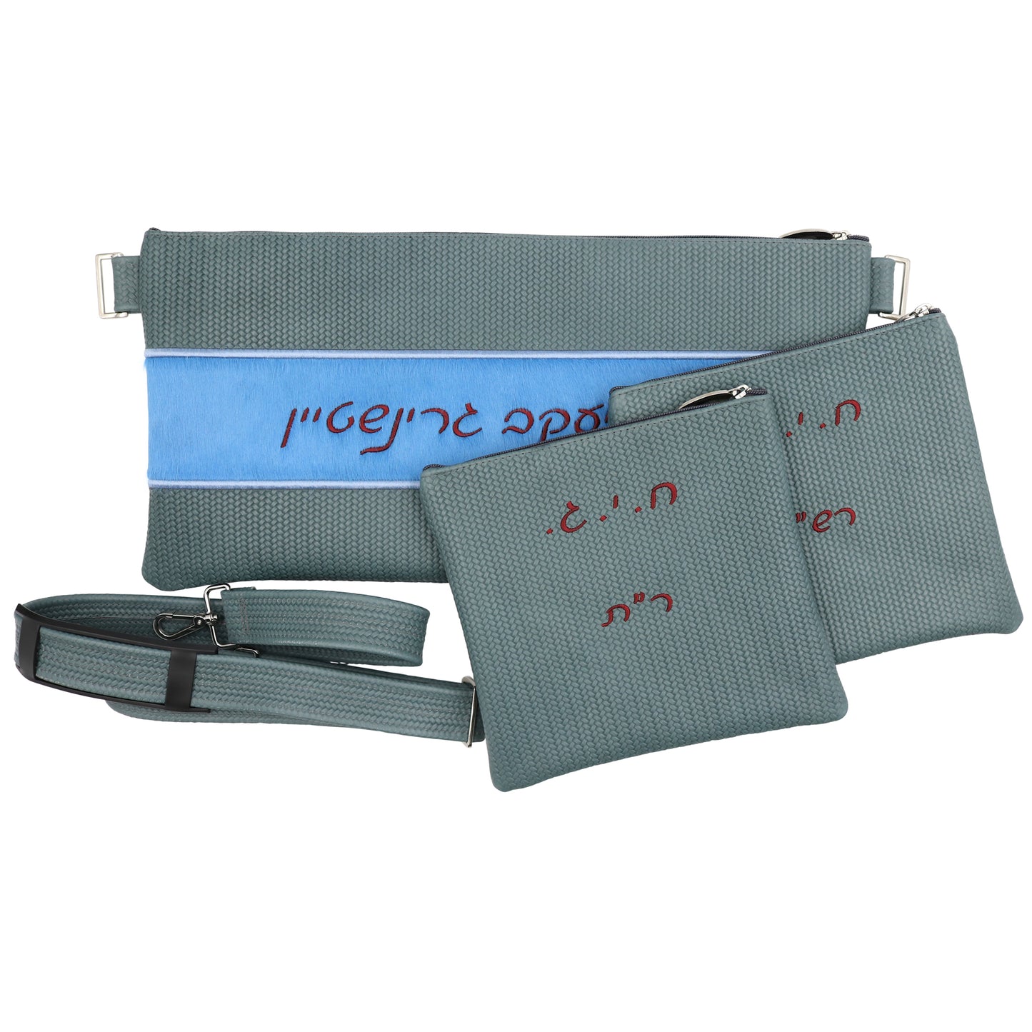 Custom Leather Tallit / Tefillin Bag Style #2001-C4