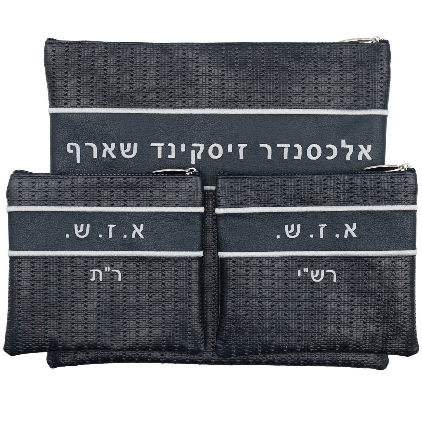 Custom Leather Tallit / Tefillin Bag Style #2002-B4