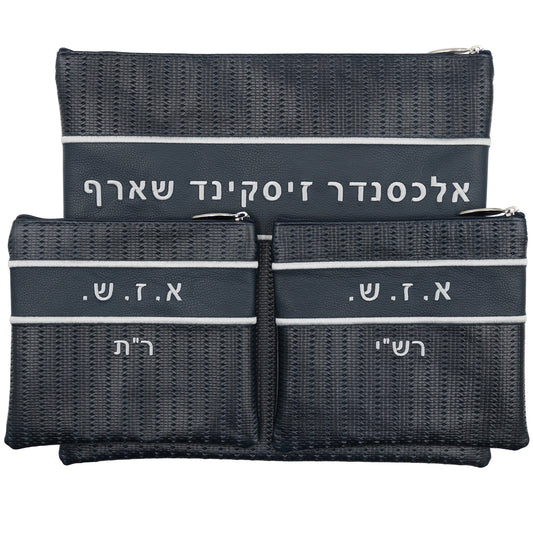 Custom Leather Tallit / Tefillin Bag Style #2002-B4