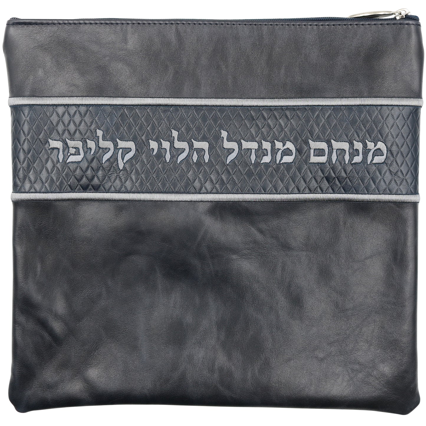 Custom Leather Tallit / Tefillin Bag Style #2002-B5