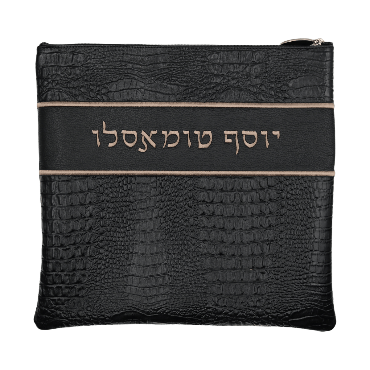 Custom Leather Tallit / Tefillin Bag Style #2002-B8