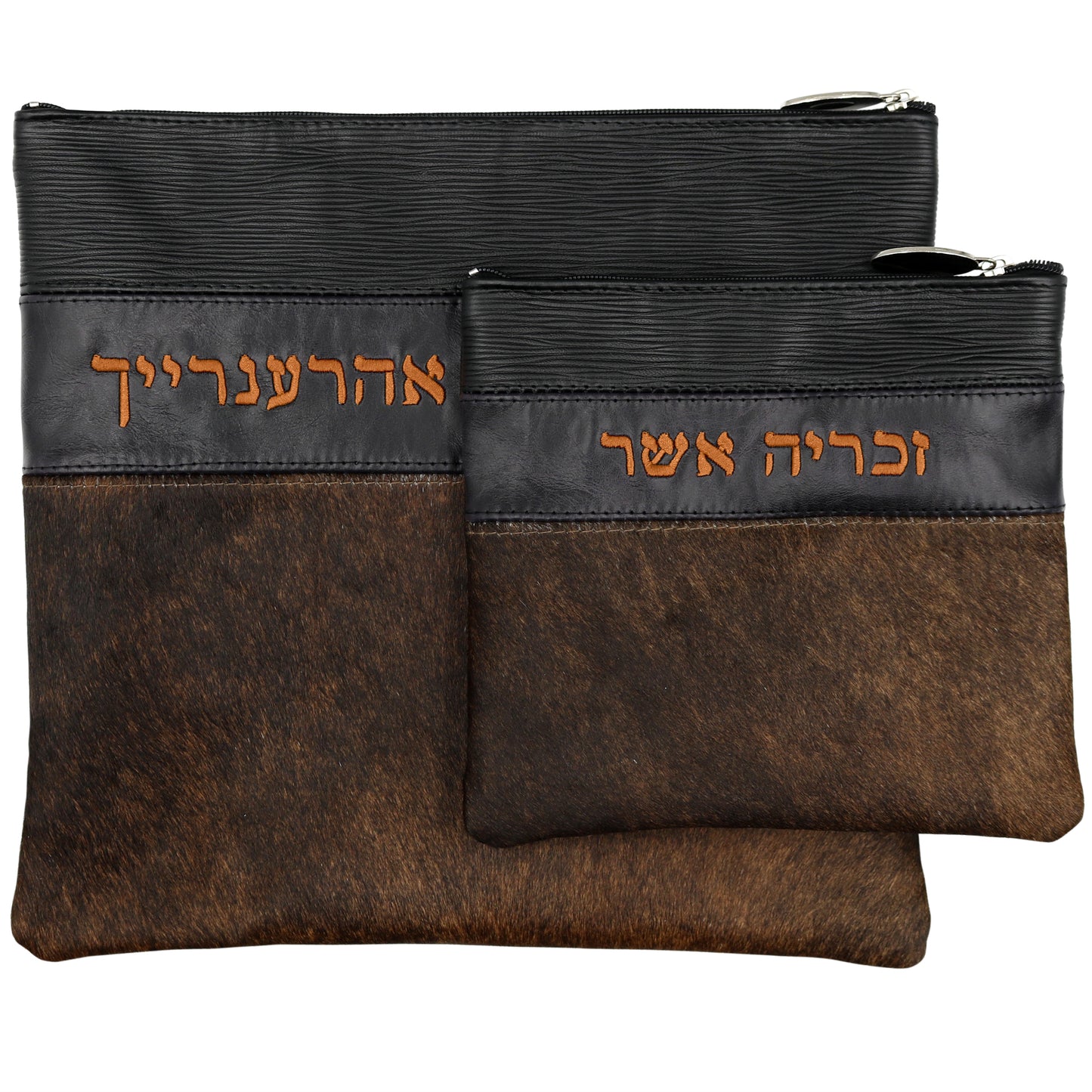 Custom Leather Tallit / Tefillin Bag Style #2003-C2